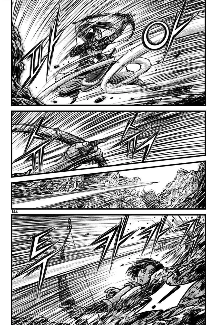 The Ruler of the Land Chapter 397 page 25