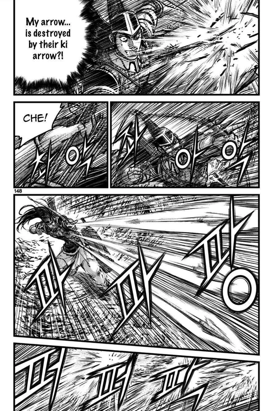 The Ruler of the Land Chapter 397 page 29