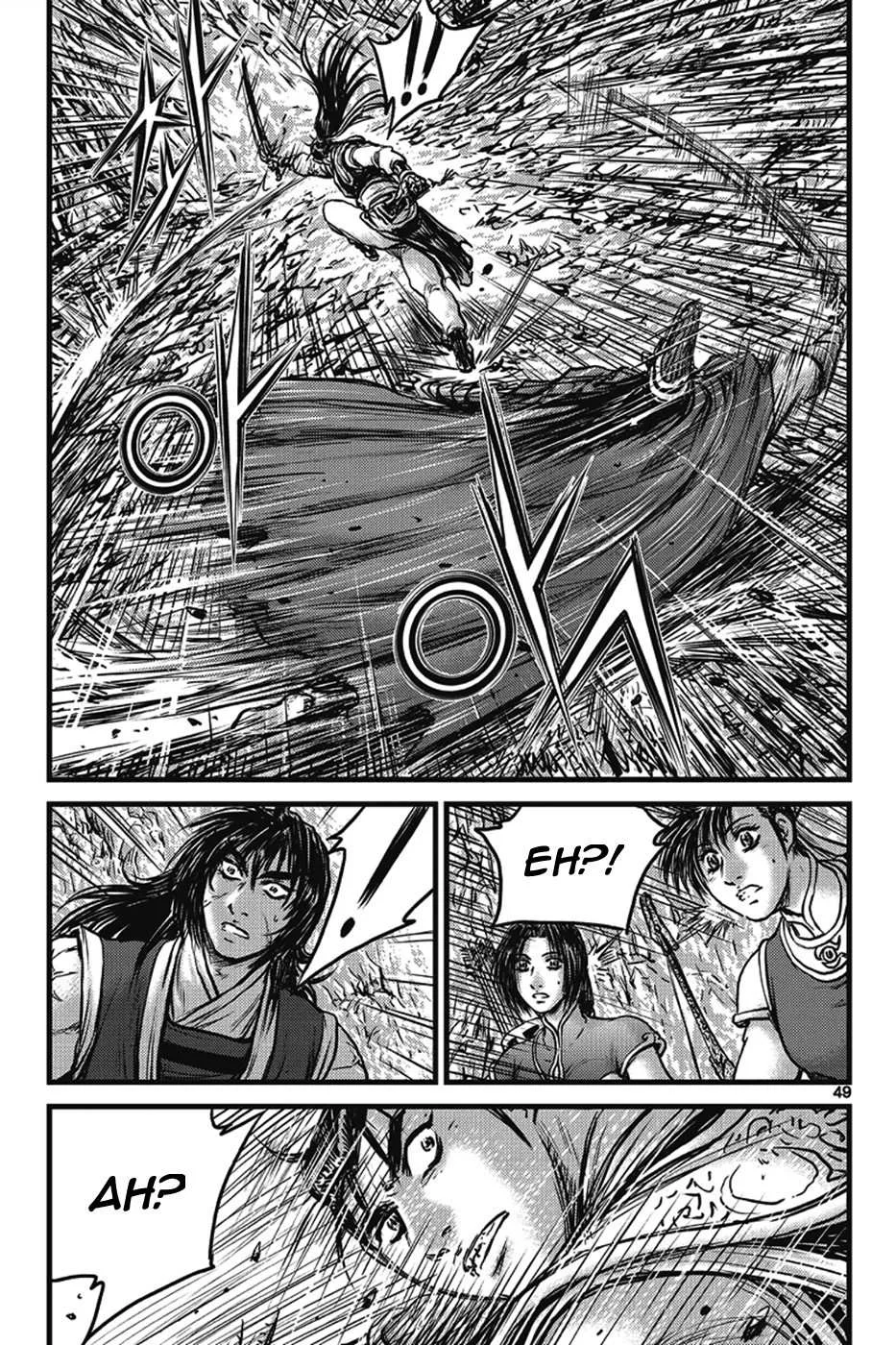 The Ruler of the Land Chapter 400 page 15