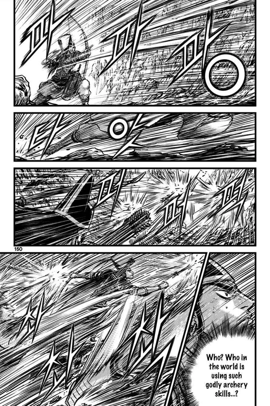 The Ruler of the Land Chapter 397 page 31