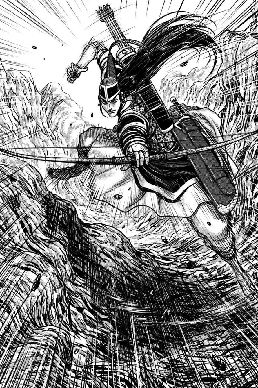 The Ruler of the Land Chapter 397 page 26