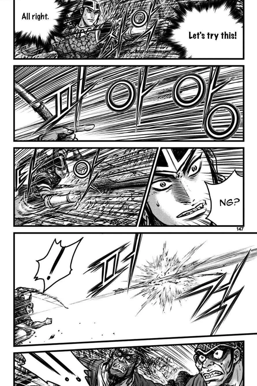 The Ruler of the Land Chapter 397 page 28