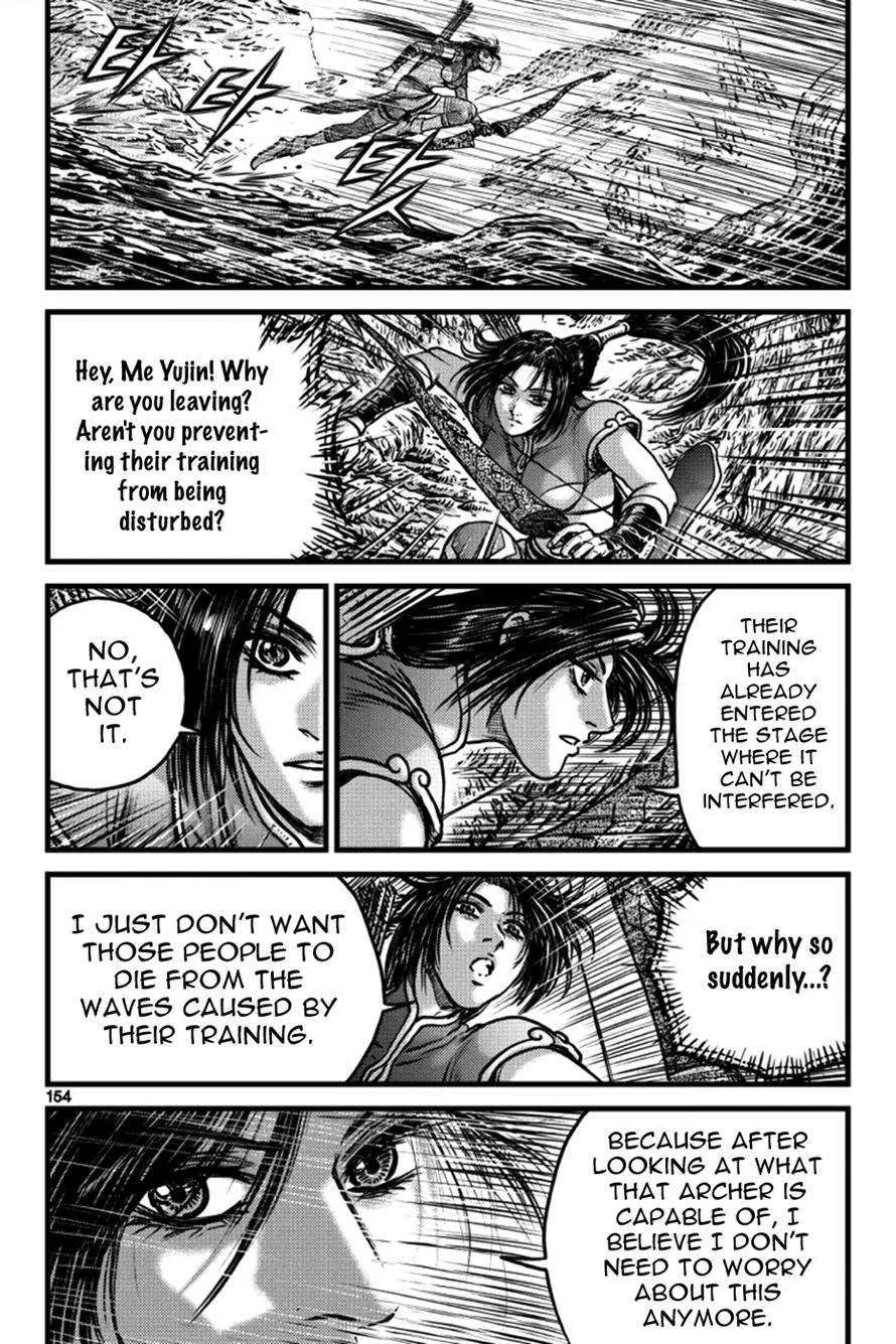 The Ruler of the Land Chapter 397 page 35