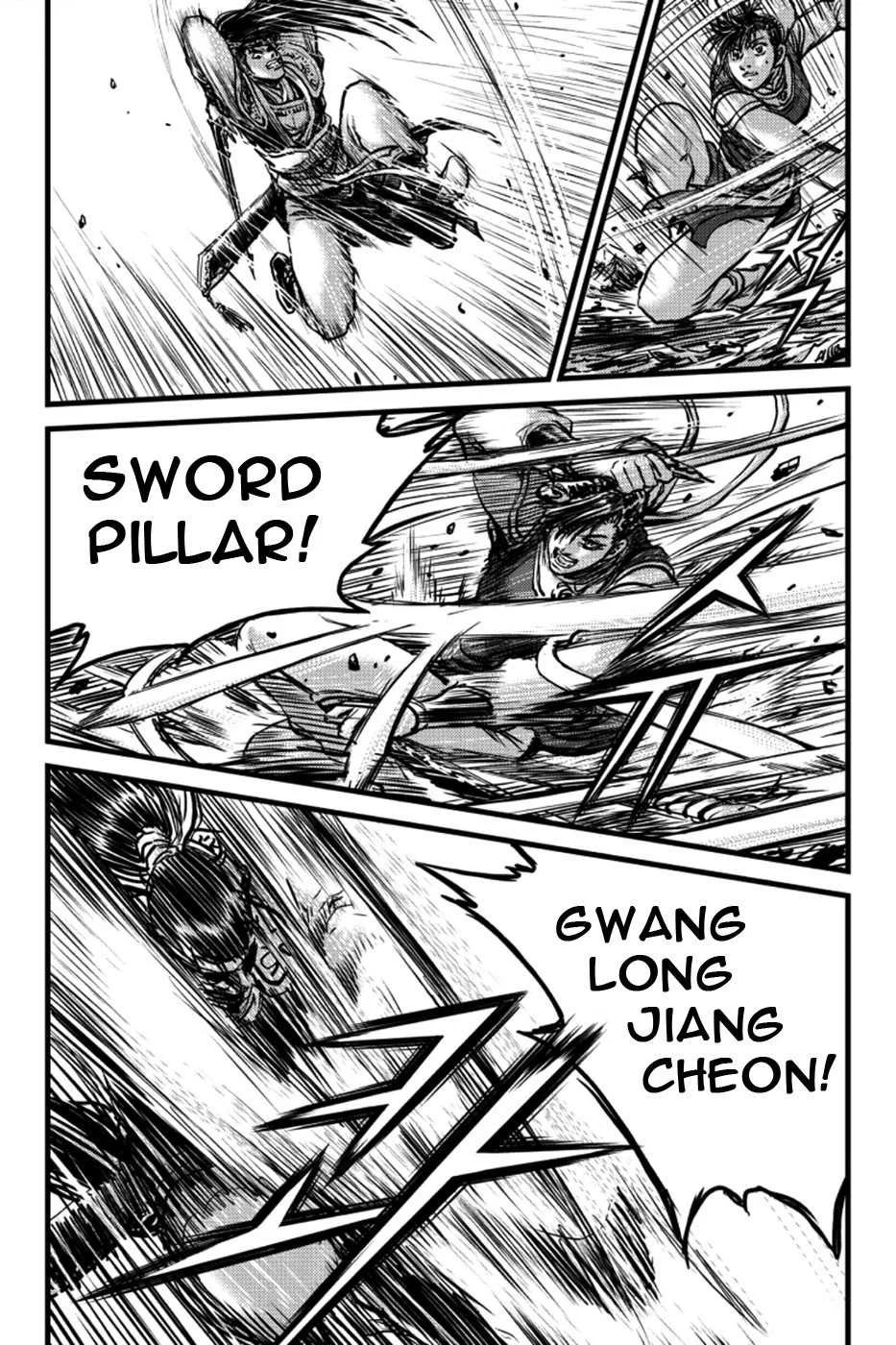 The Ruler of the Land Chapter 395 page 32
