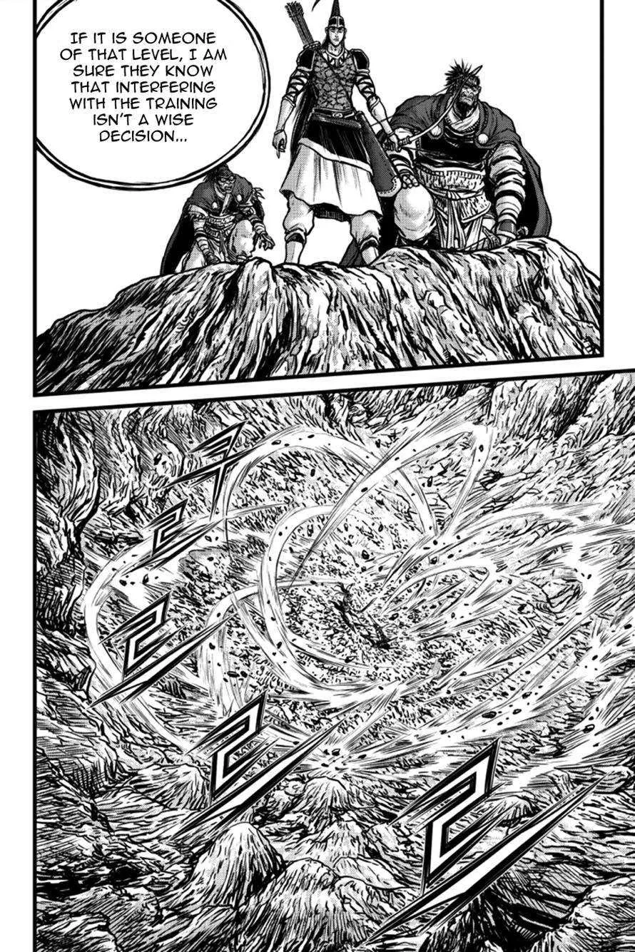 The Ruler of the Land Chapter 397 page 36