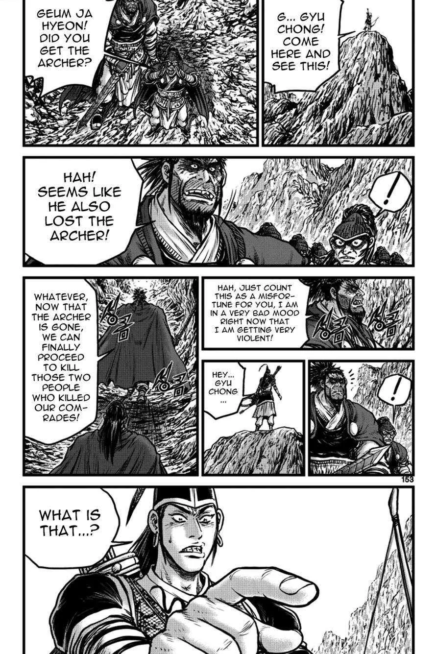 The Ruler of the Land Chapter 397 page 34