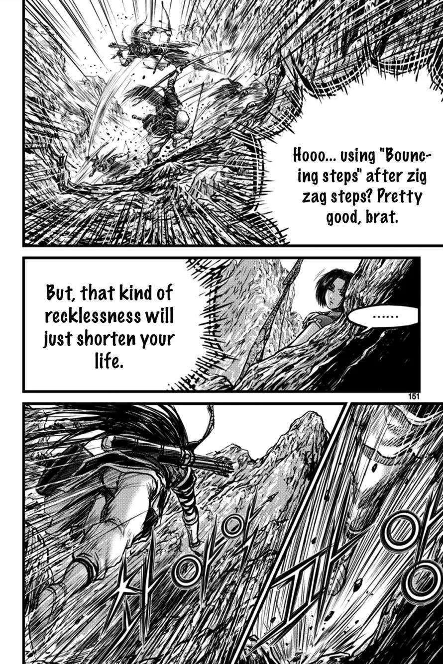 The Ruler of the Land Chapter 397 page 32