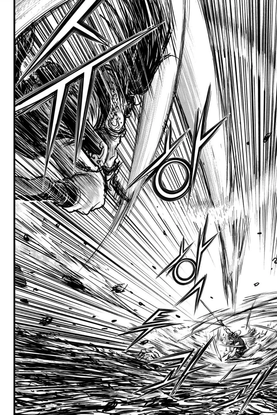 The Ruler of the Land Chapter 395 page 33