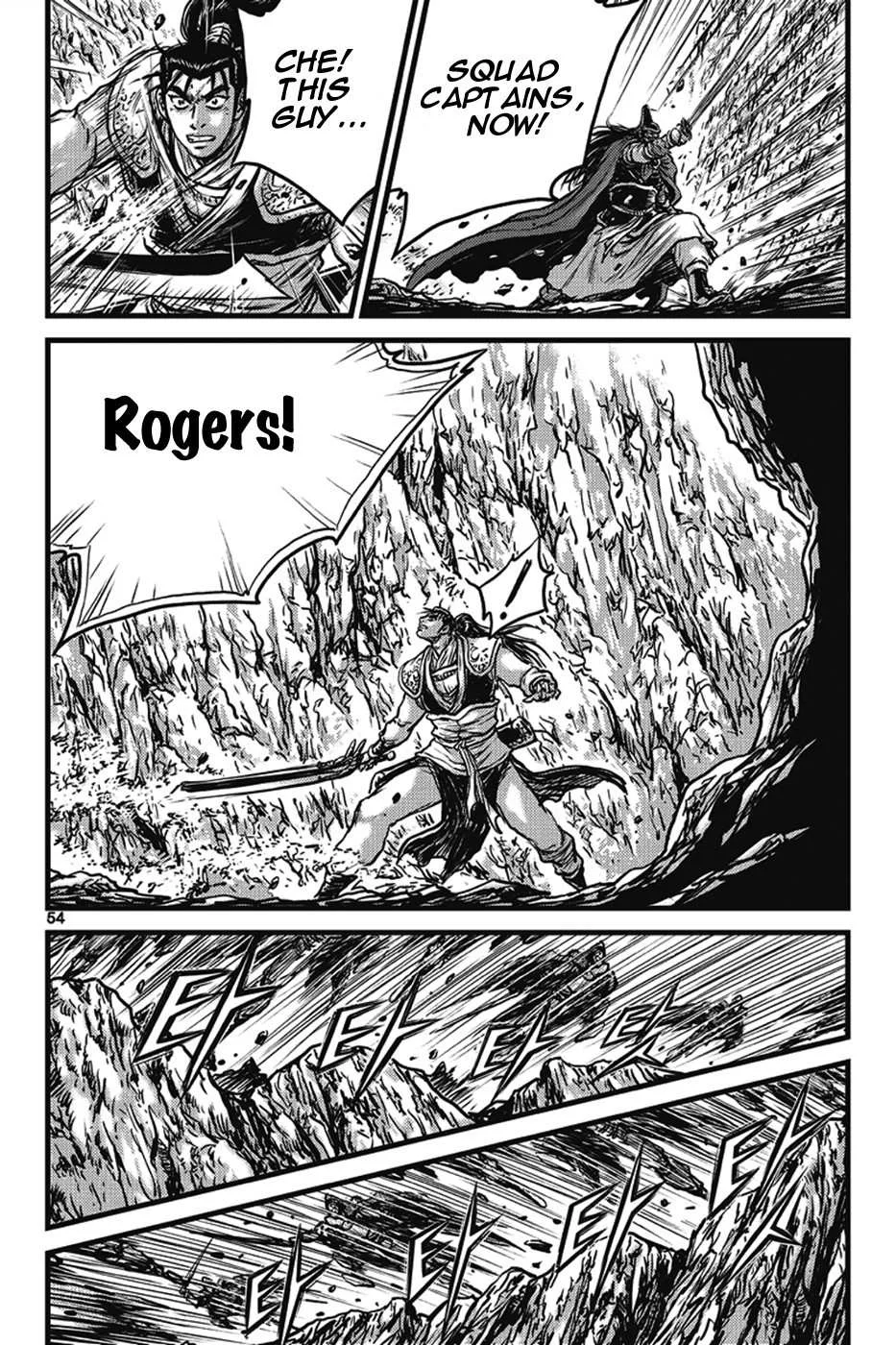 The Ruler of the Land Chapter 400 page 20