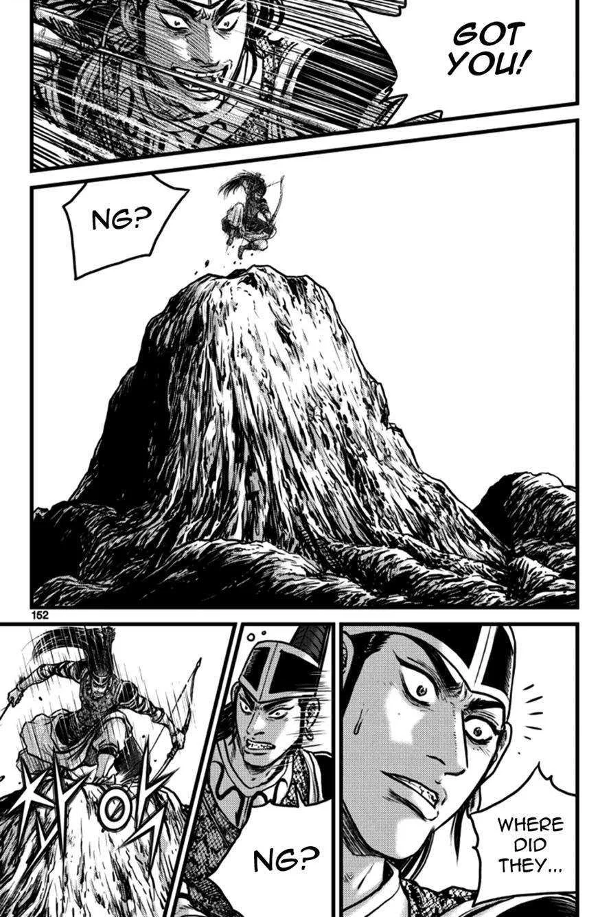 The Ruler of the Land Chapter 397 page 33