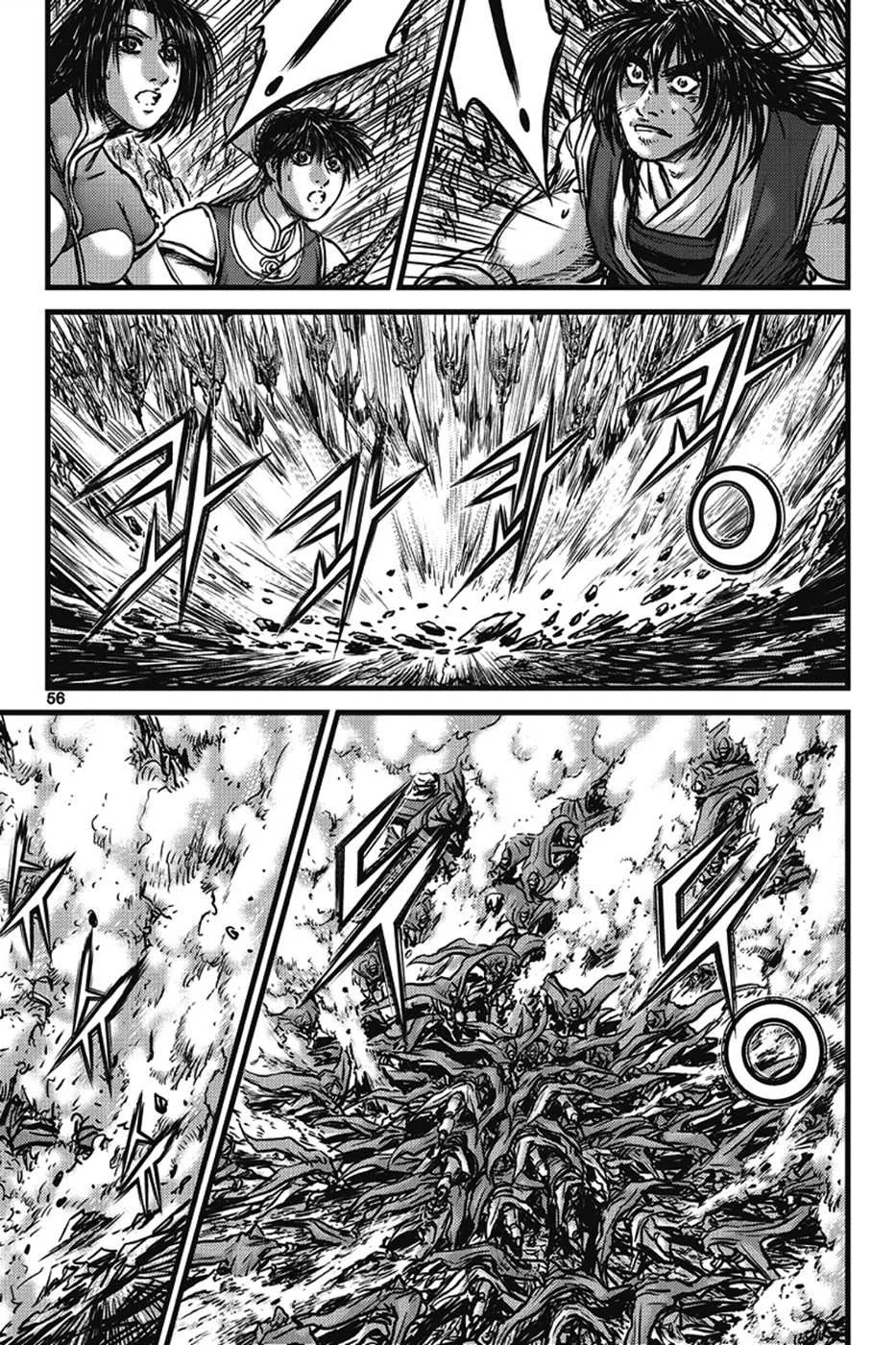 The Ruler of the Land Chapter 400 page 22