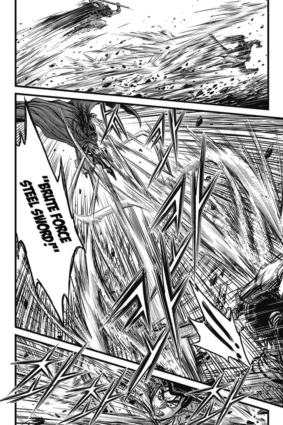 The Ruler of the Land Chapter 400 page 17