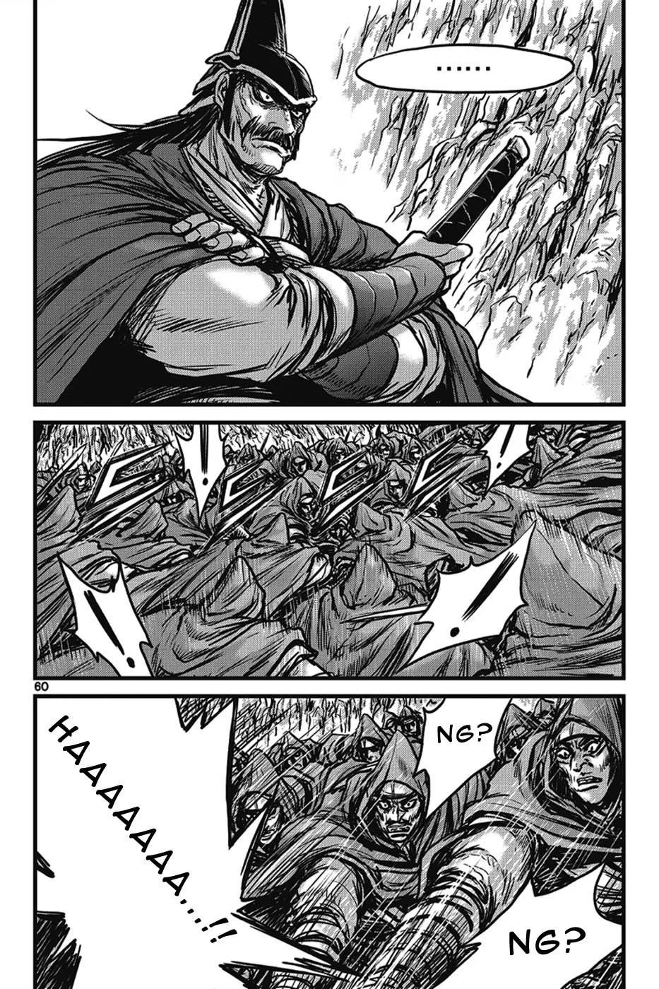 The Ruler of the Land Chapter 400 page 26