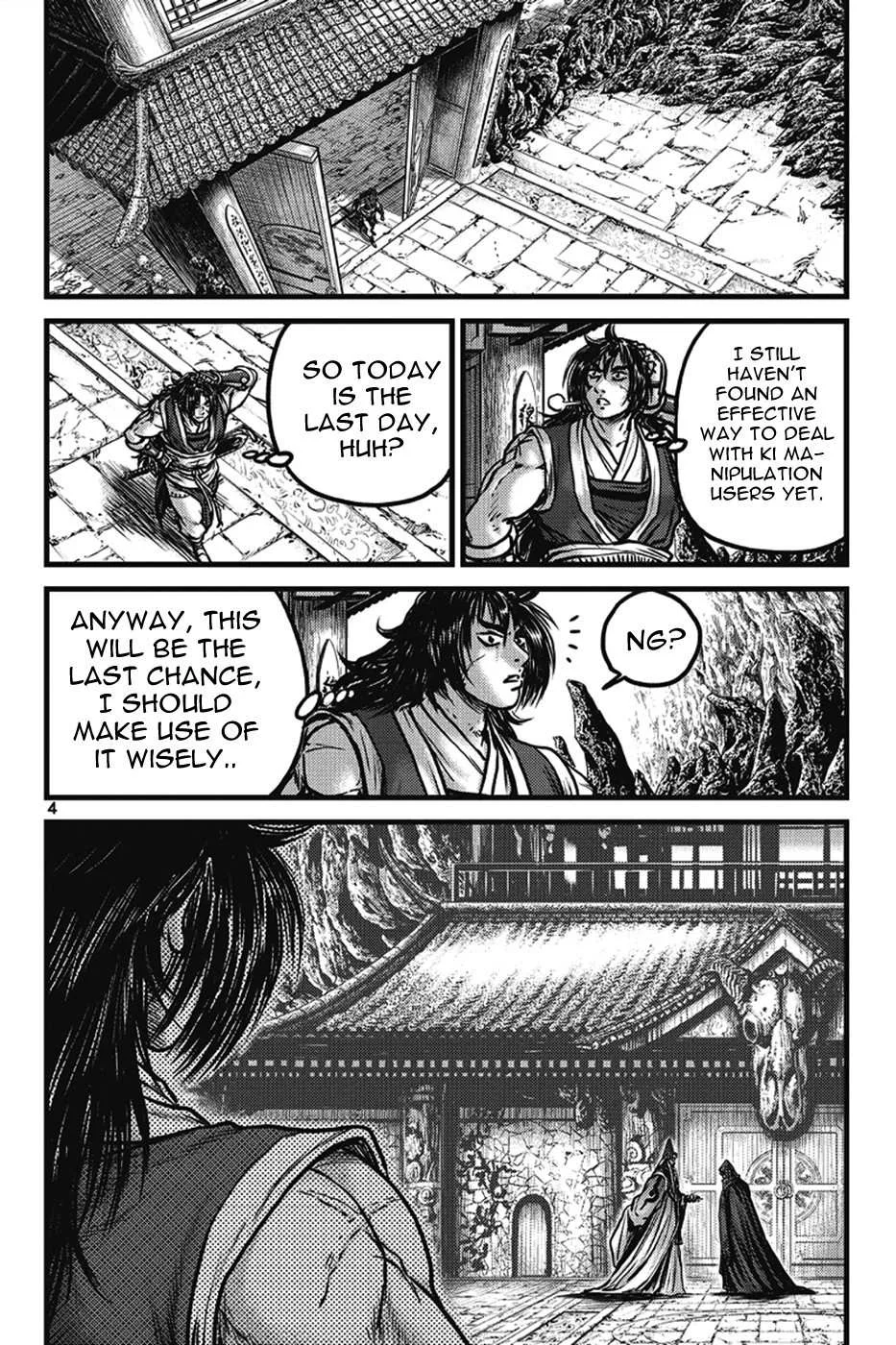 The Ruler of the Land Chapter 399 page 3