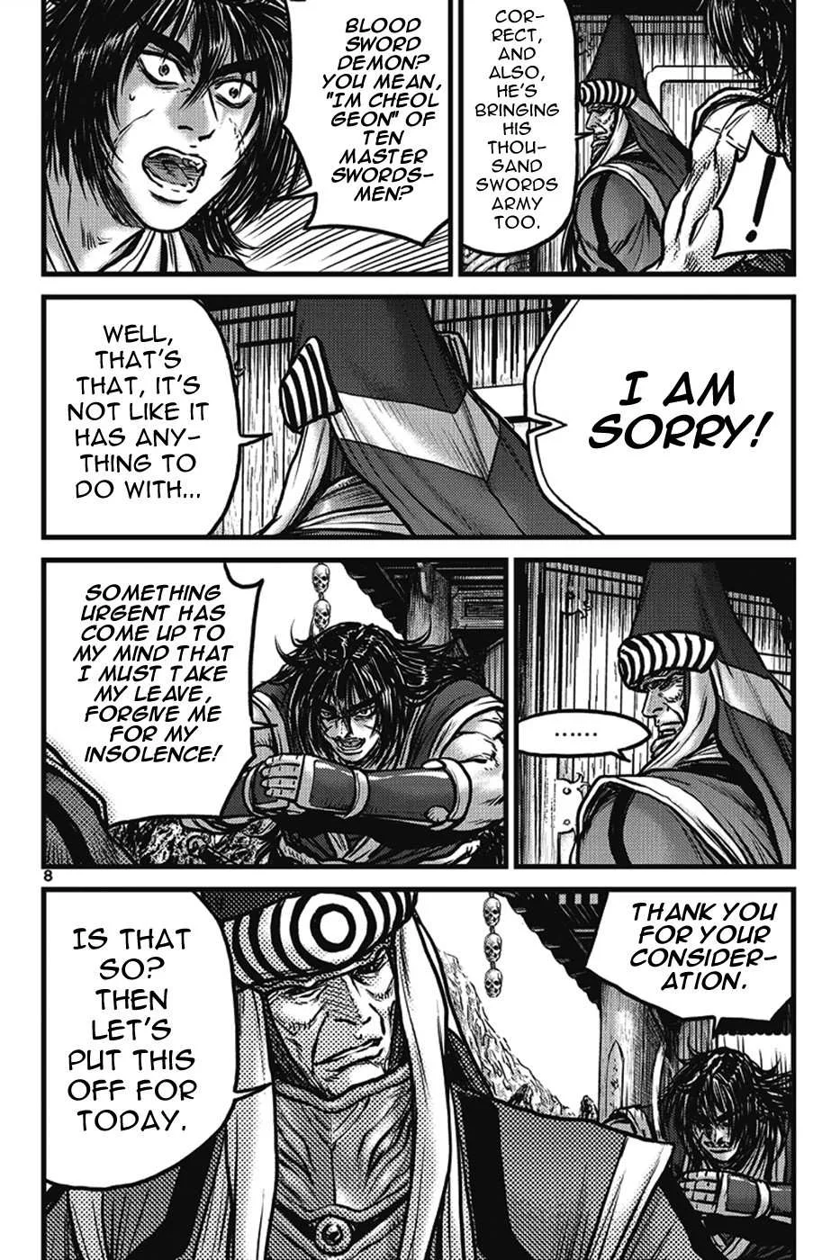 The Ruler of the Land Chapter 399 page 7