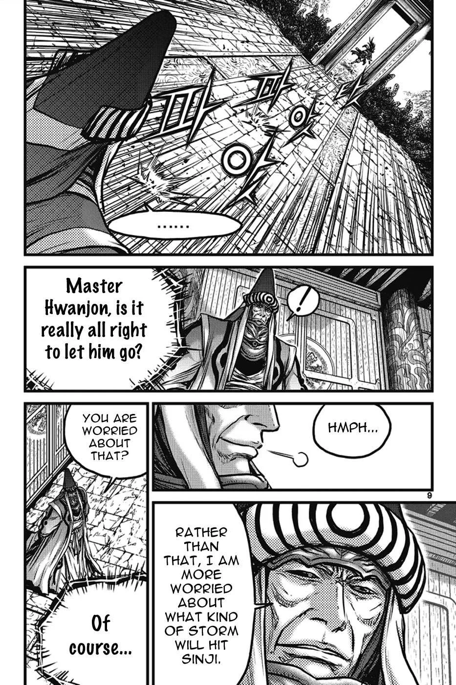 The Ruler of the Land Chapter 399 page 8