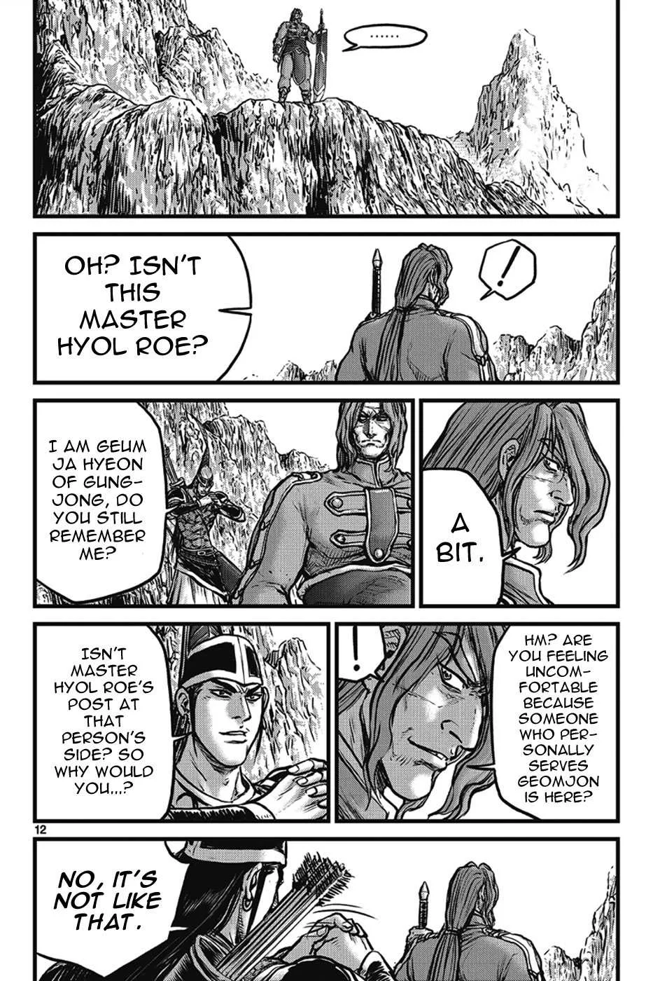 The Ruler of the Land Chapter 399 page 11