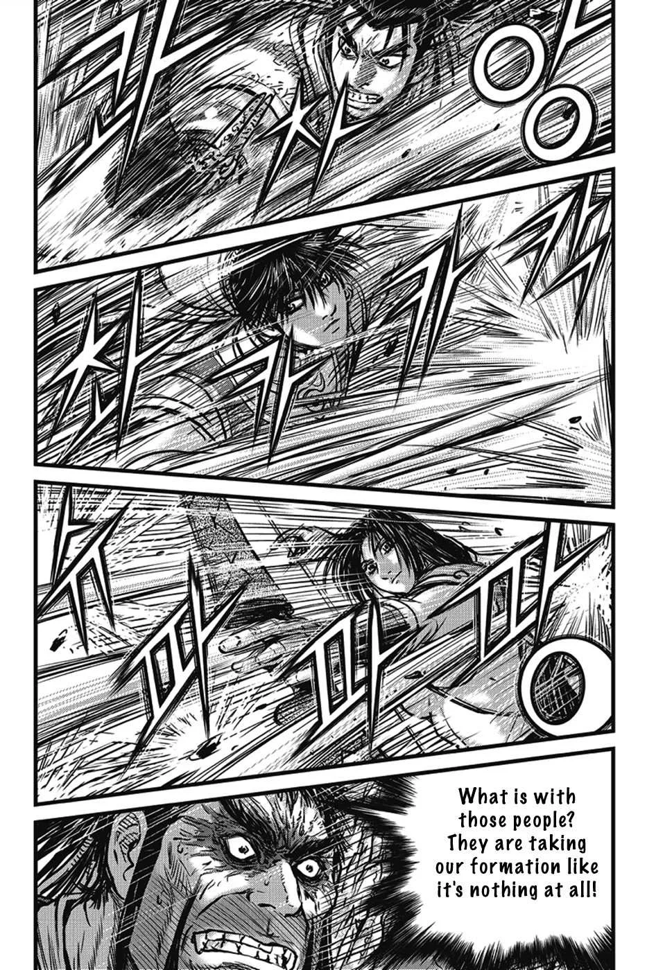 The Ruler of the Land Chapter 400 page 33