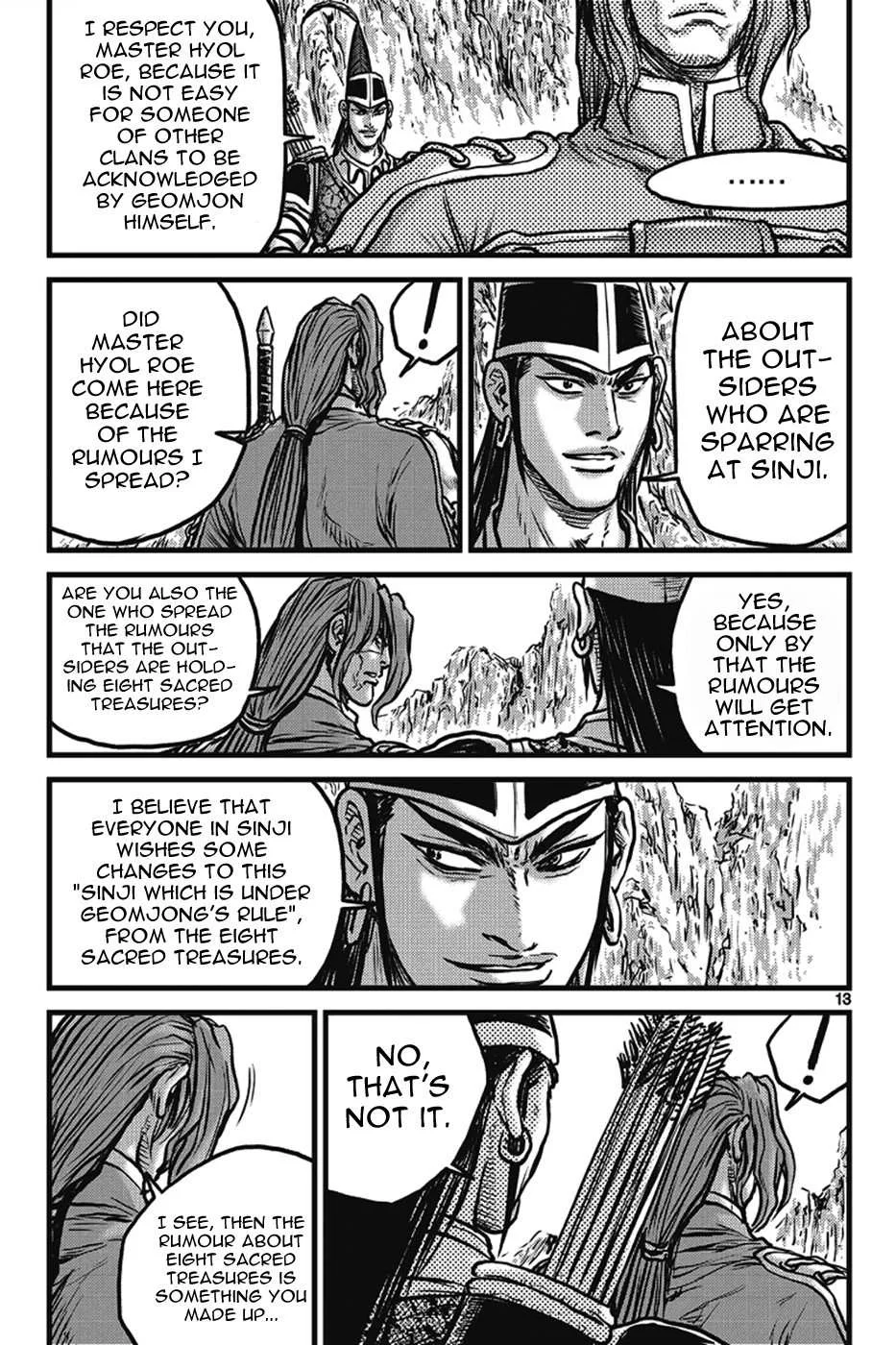 The Ruler of the Land Chapter 399 page 12