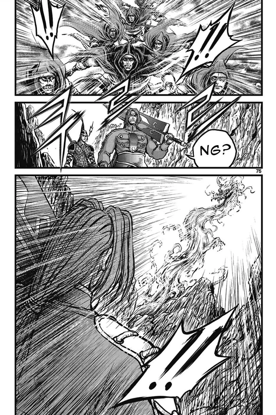 The Ruler of the Land Chapter 400 page 39
