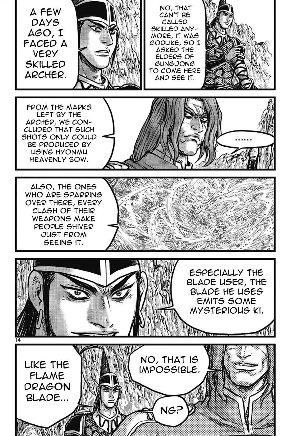 The Ruler of the Land Chapter 399 page 13