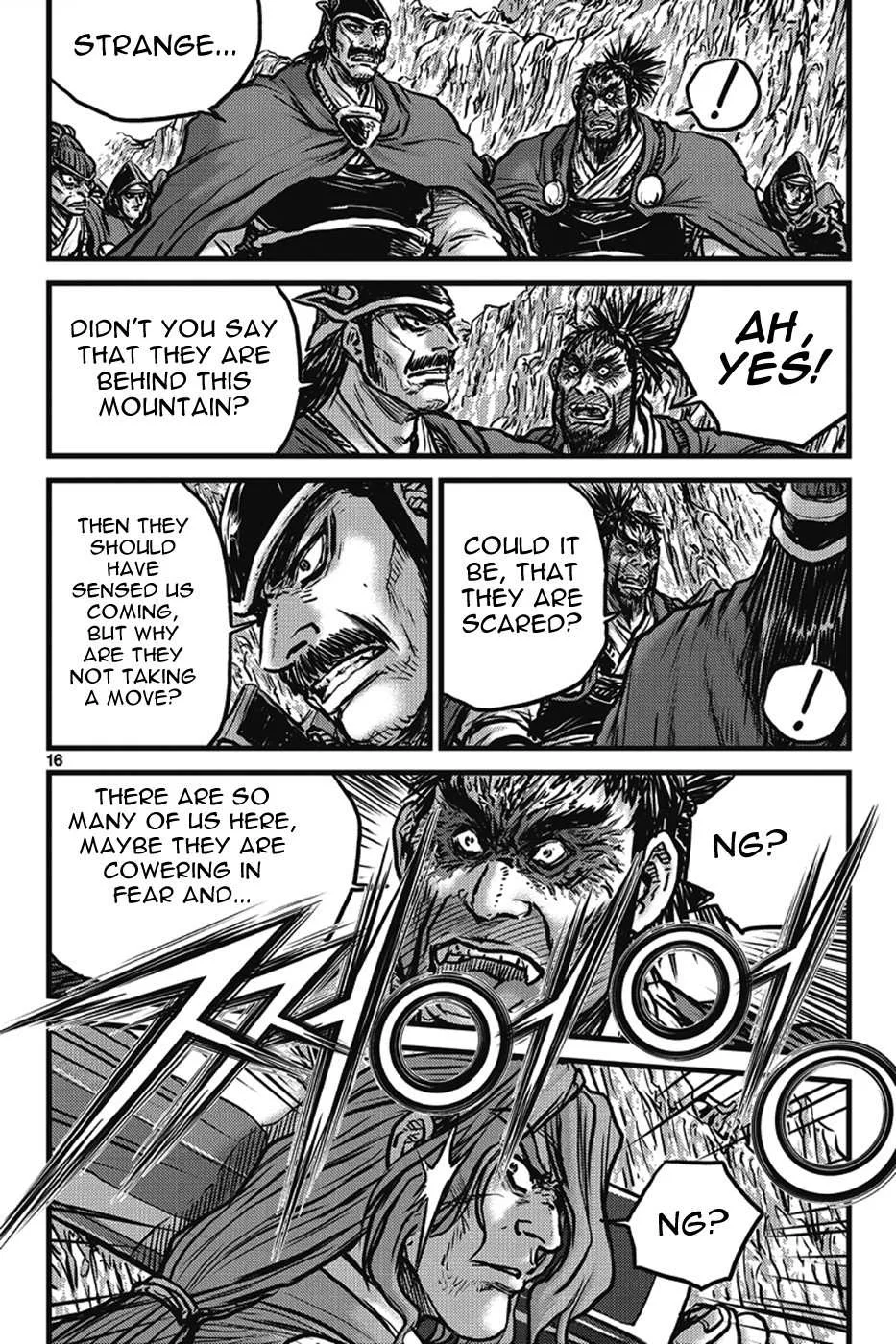The Ruler of the Land Chapter 399 page 15
