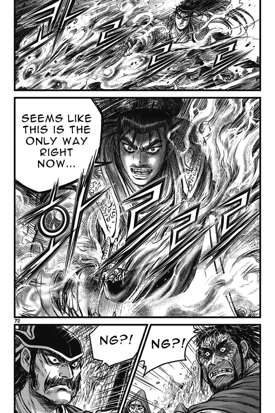 The Ruler of the Land Chapter 400 page 36
