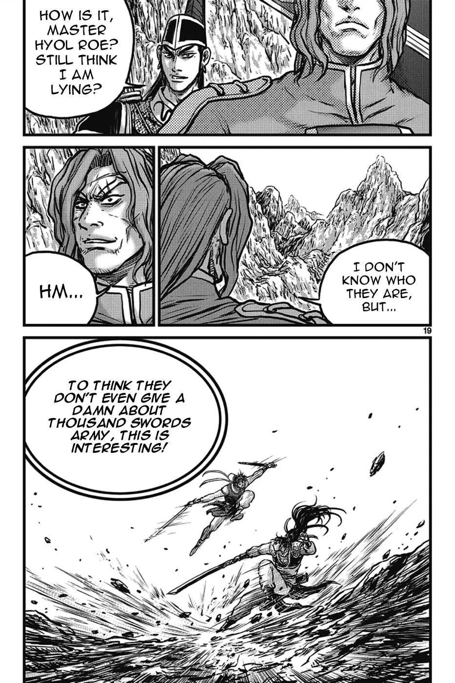 The Ruler of the Land Chapter 399 page 18