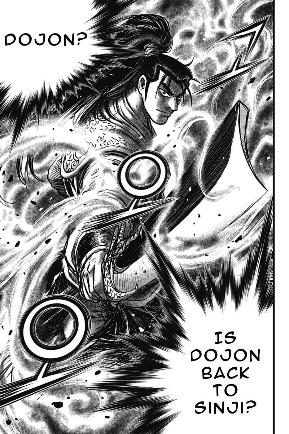 The Ruler of the Land Chapter 400 page 46