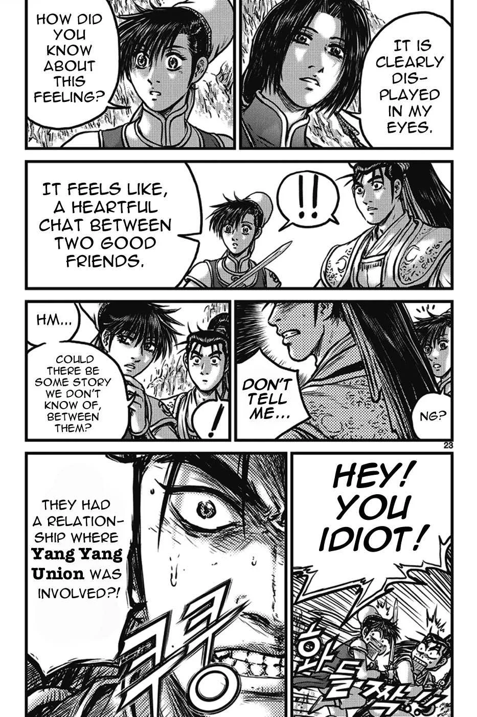 The Ruler of the Land Chapter 399 page 22