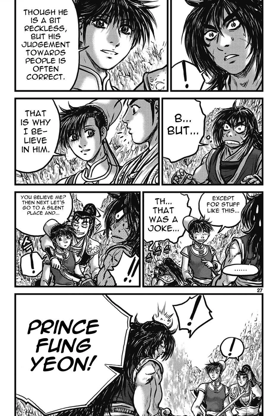 The Ruler of the Land Chapter 399 page 26