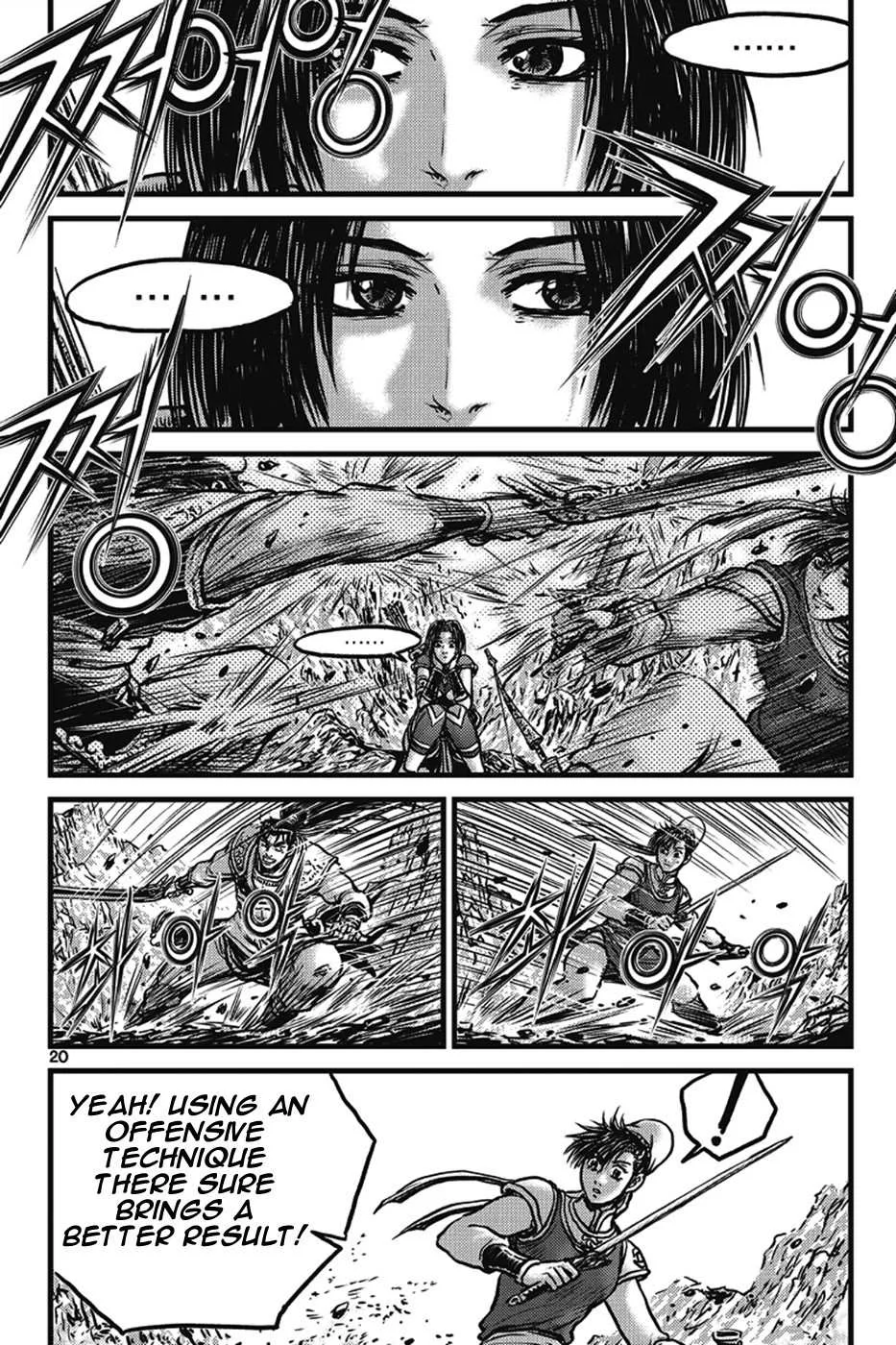 The Ruler of the Land Chapter 399 page 19