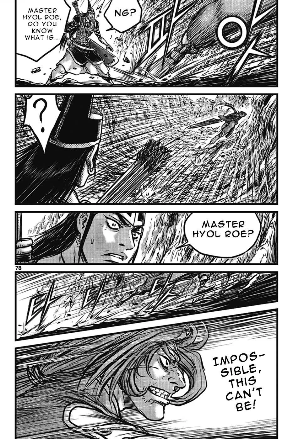 The Ruler of the Land Chapter 400 page 41