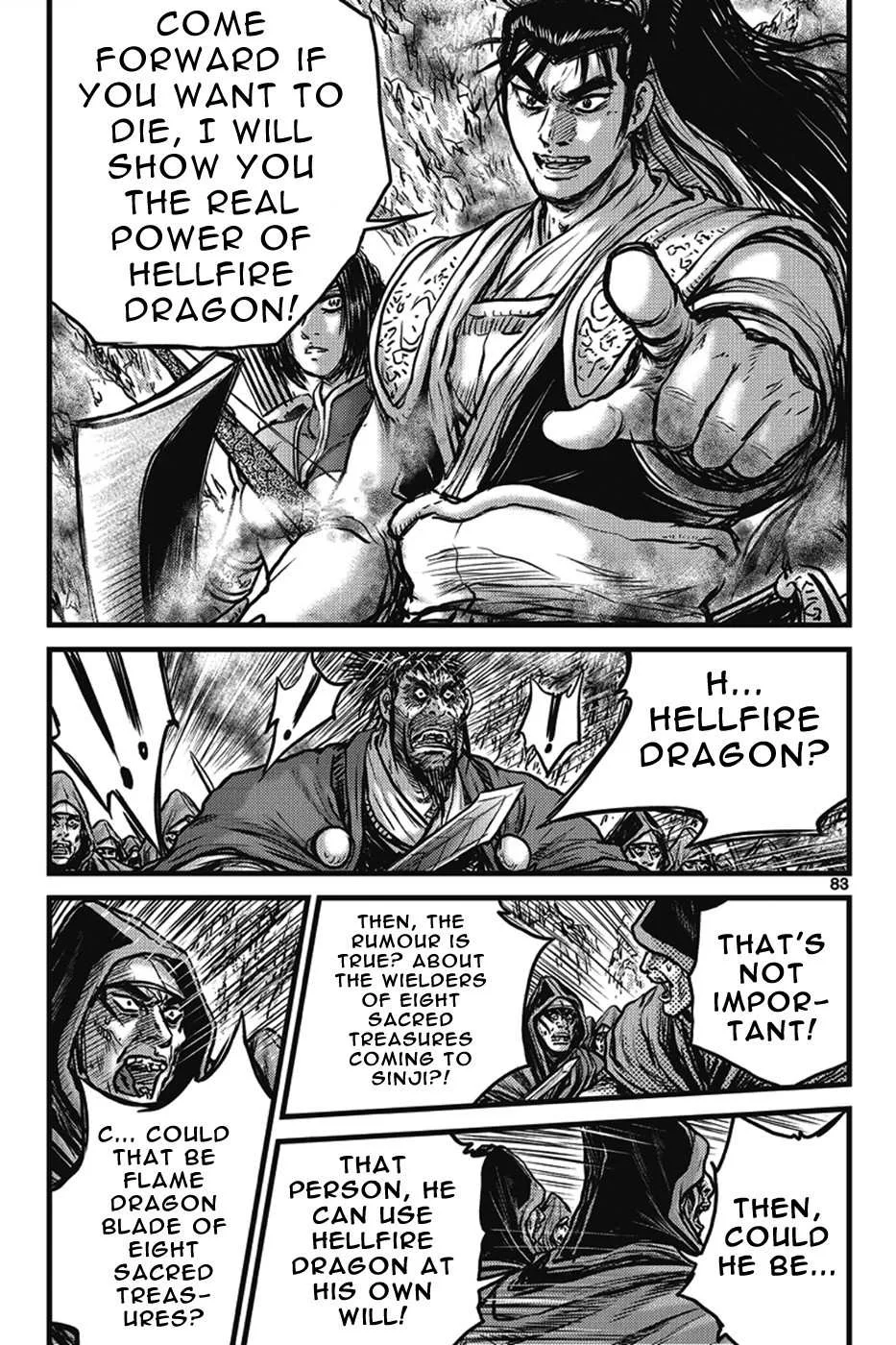 The Ruler of the Land Chapter 400 page 45
