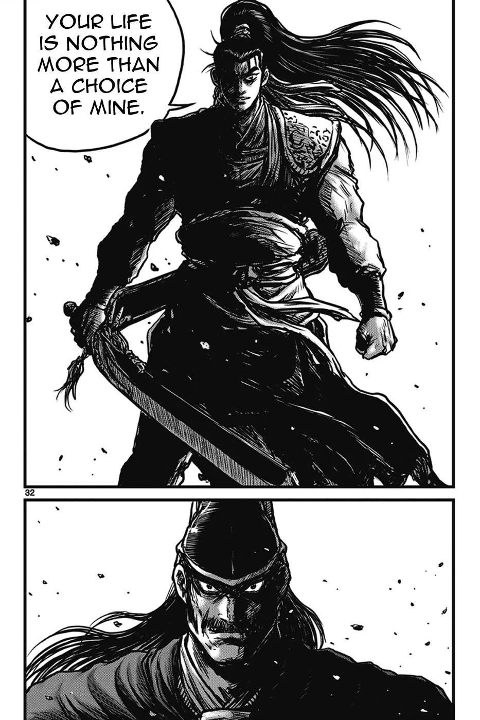 The Ruler of the Land Chapter 399 page 31