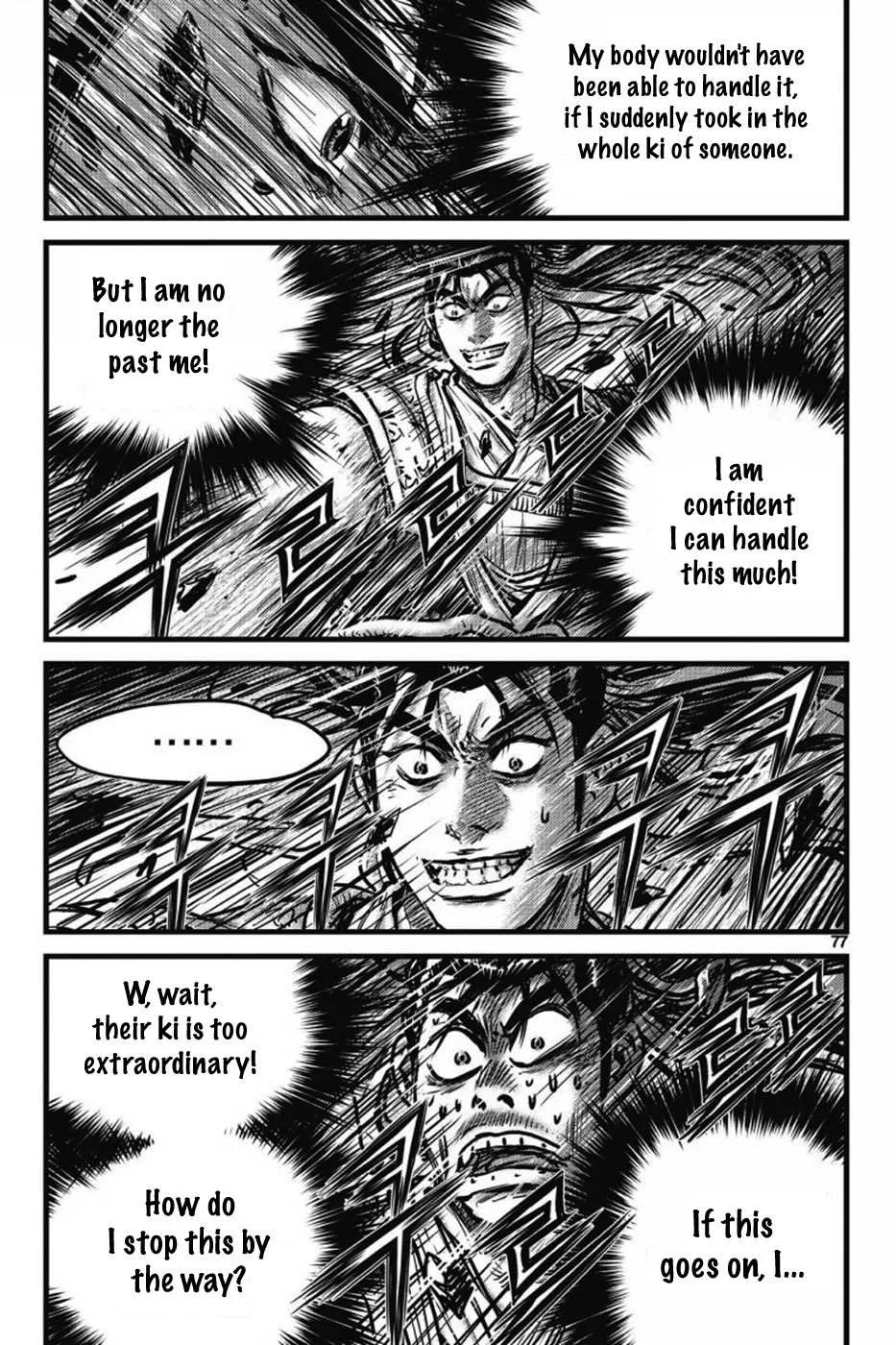 The Ruler of the Land Chapter 404 page 2