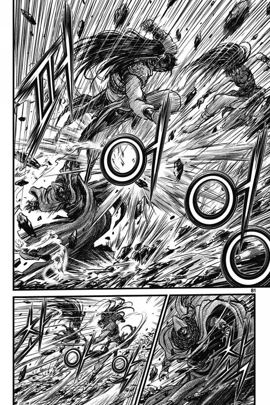 The Ruler of the Land Chapter 404 page 6