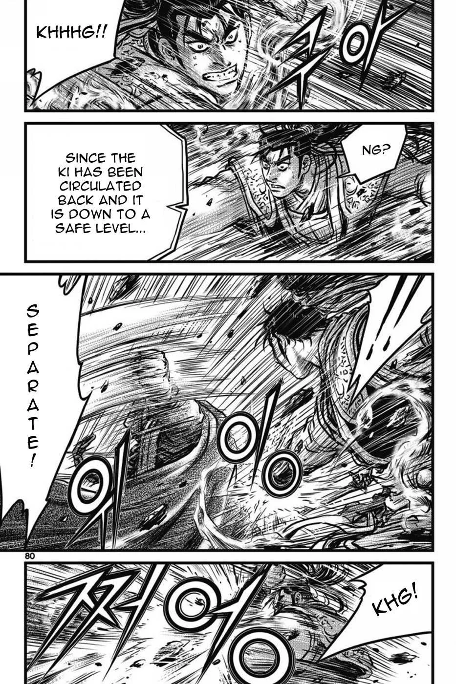 The Ruler of the Land Chapter 404 page 5