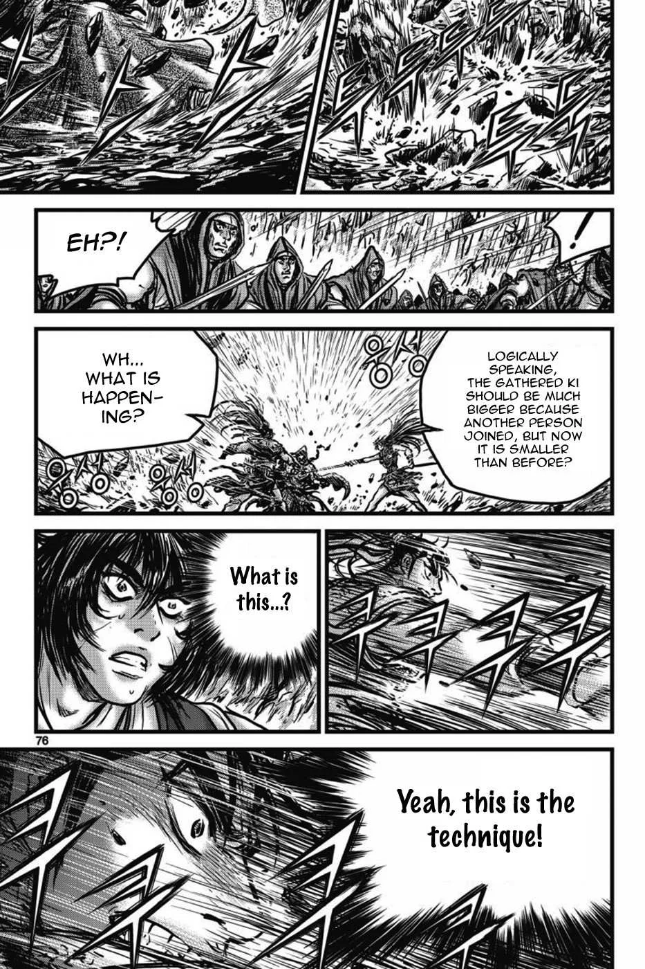 The Ruler of the Land Chapter 404 page 1