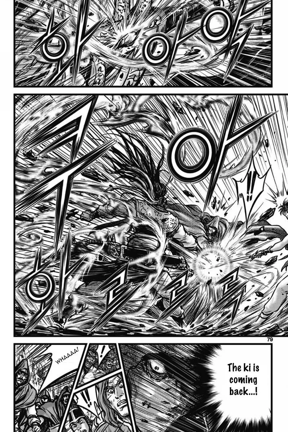 The Ruler of the Land Chapter 404 page 4