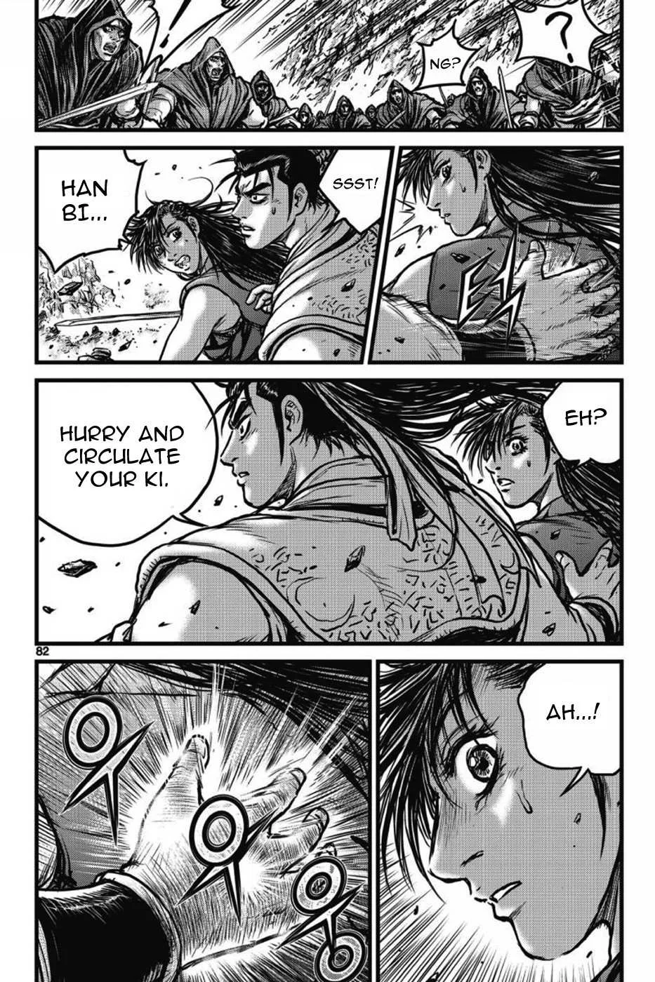 The Ruler of the Land Chapter 404 page 7