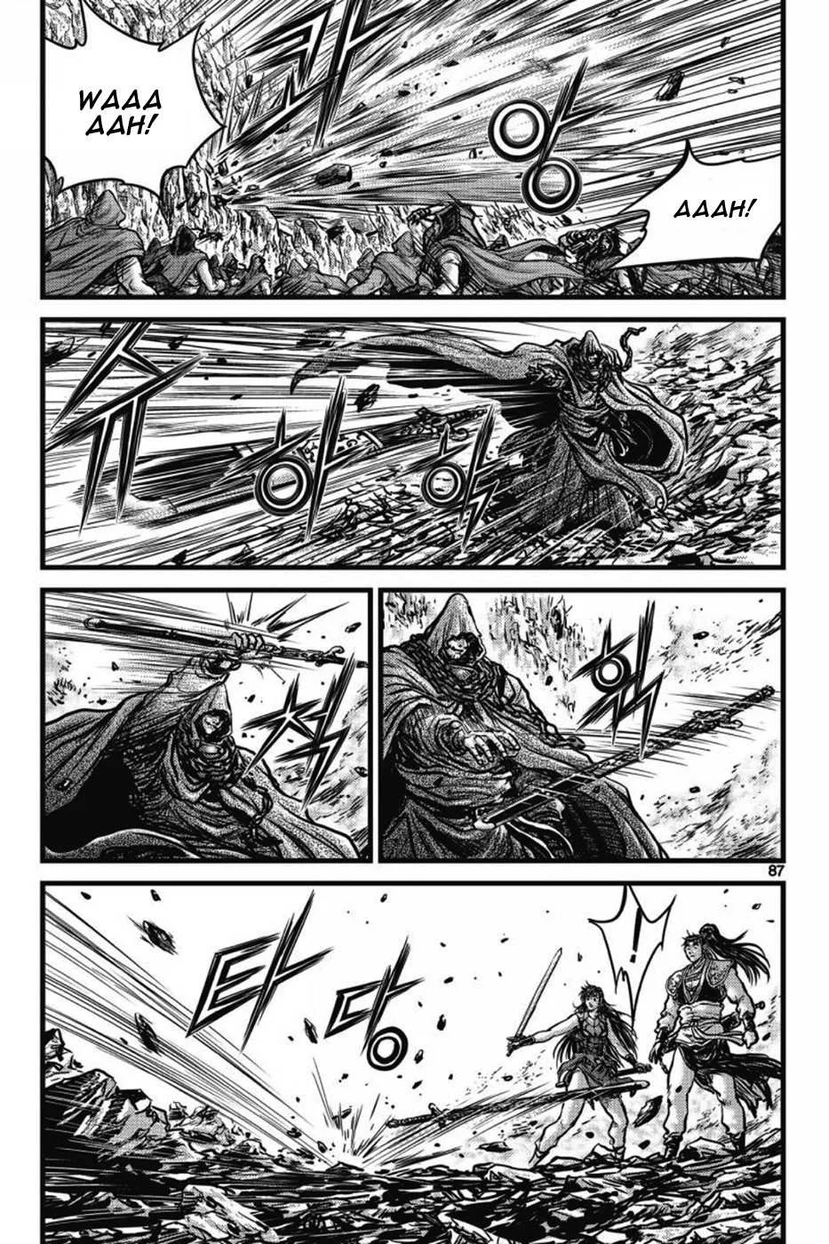 The Ruler of the Land Chapter 404 page 12