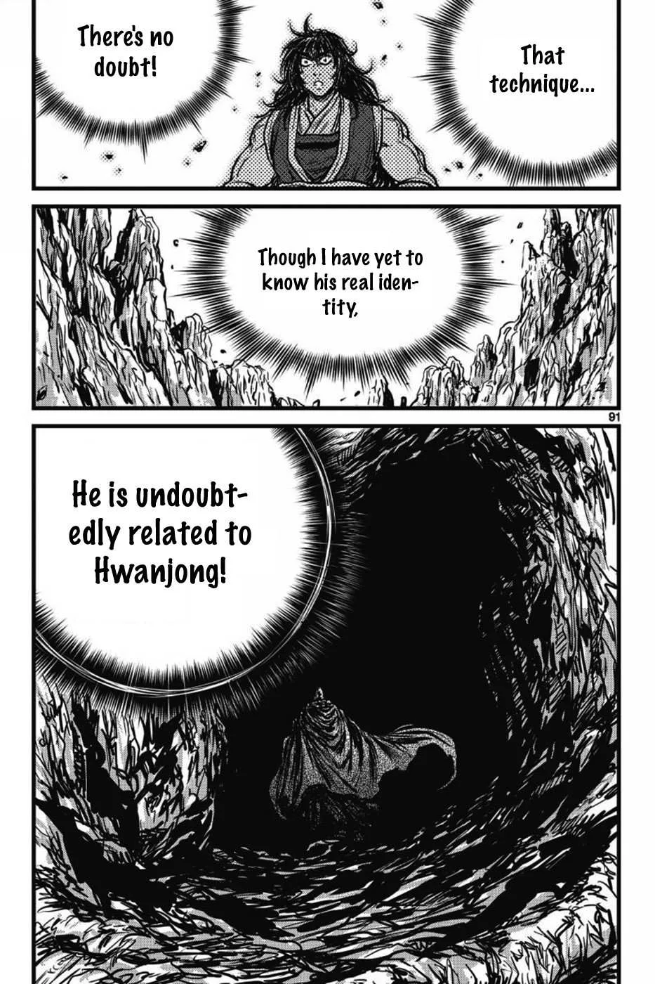 The Ruler of the Land Chapter 404 page 16