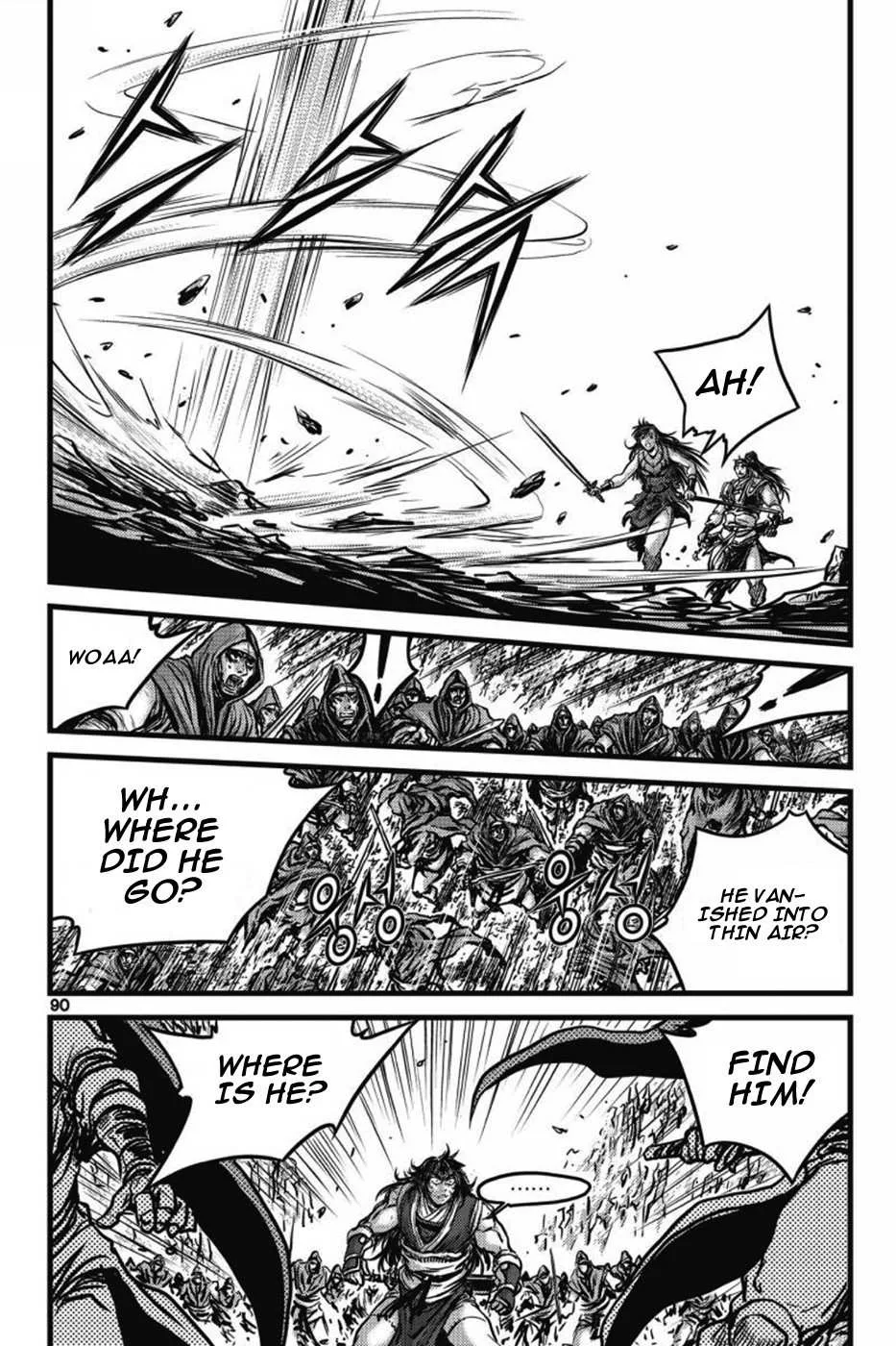 The Ruler of the Land Chapter 404 page 15