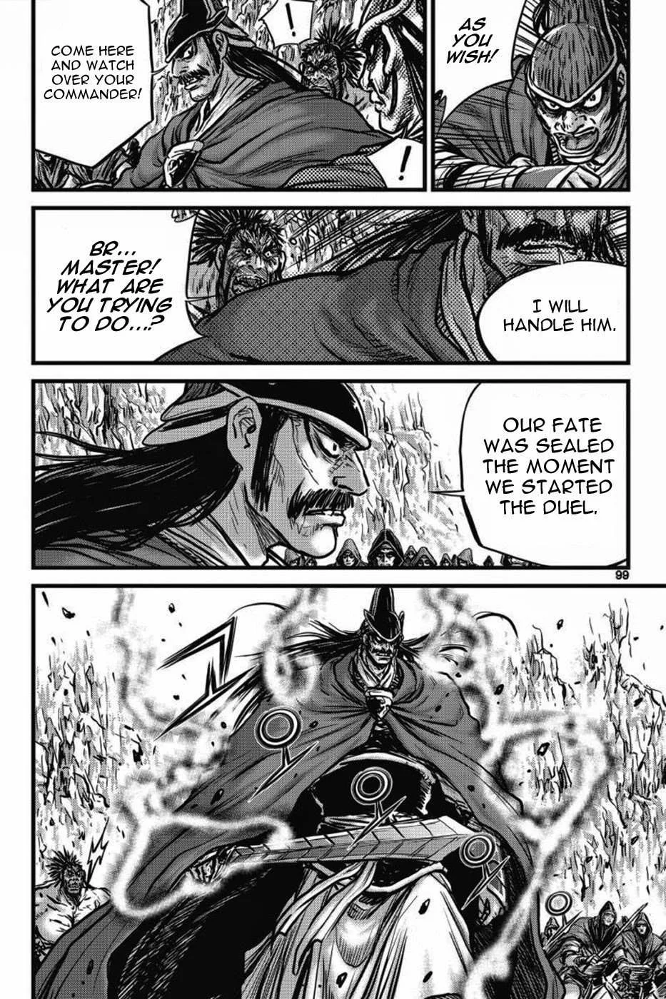 The Ruler of the Land Chapter 405 page 6
