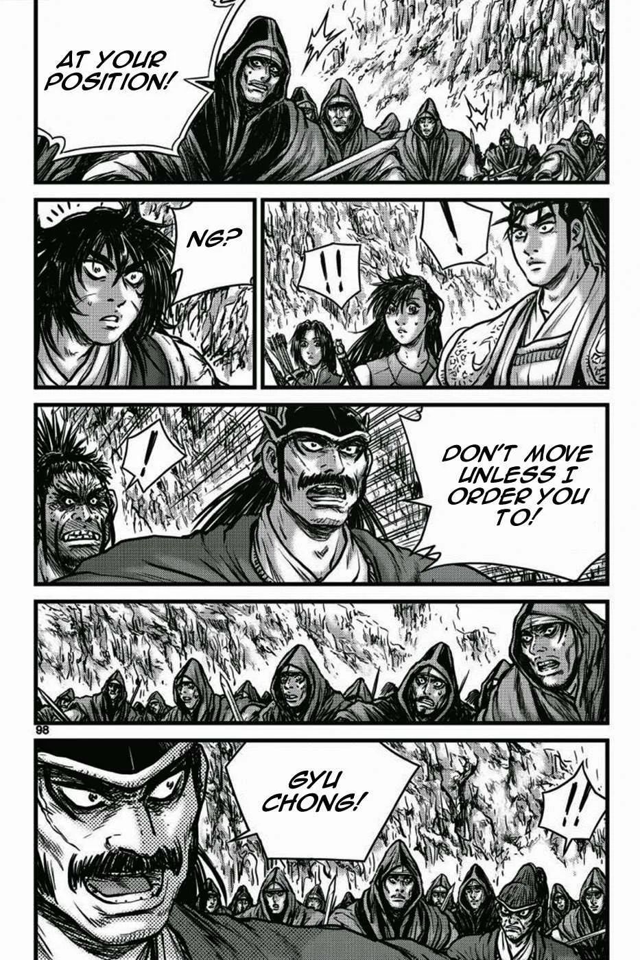 The Ruler of the Land Chapter 405 page 5