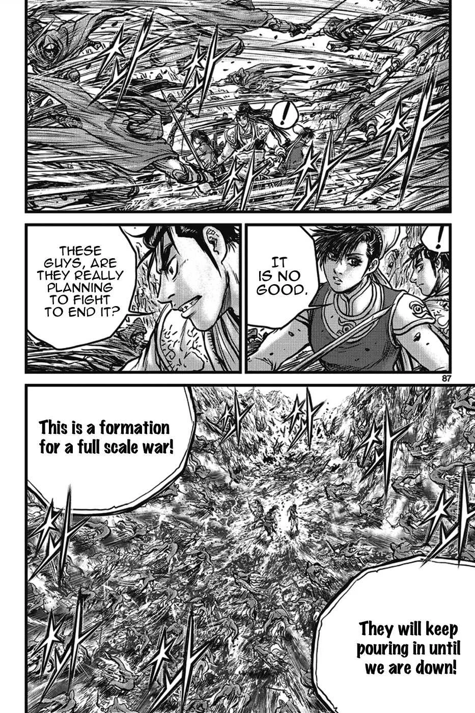 The Ruler of the Land Chapter 401 page 3
