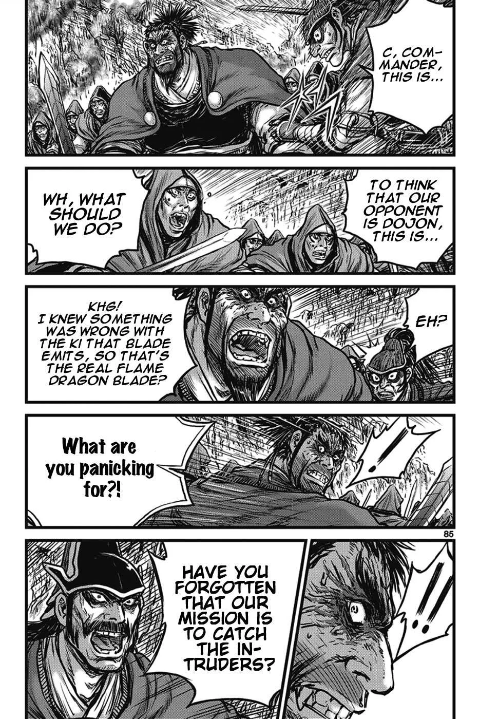 The Ruler of the Land Chapter 401 page 1