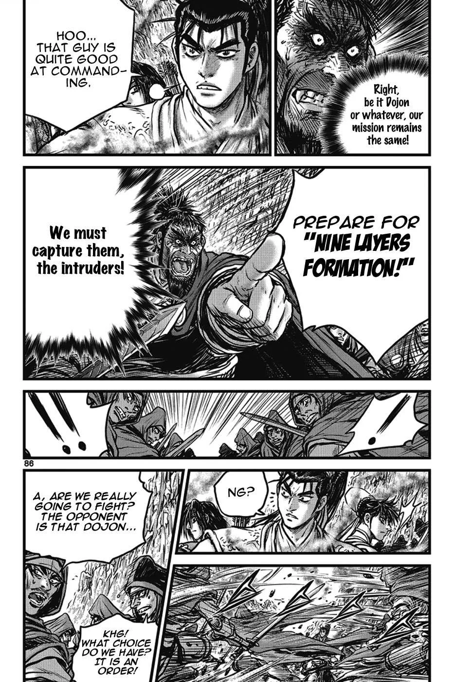 The Ruler of the Land Chapter 401 page 2