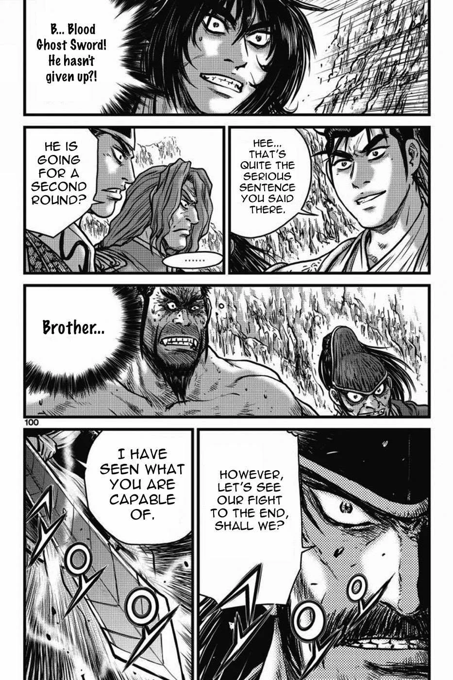 The Ruler of the Land Chapter 405 page 7